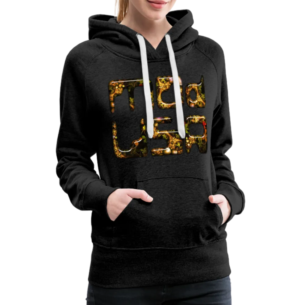 Mod-USA 1 Women’s Premium Hoodie