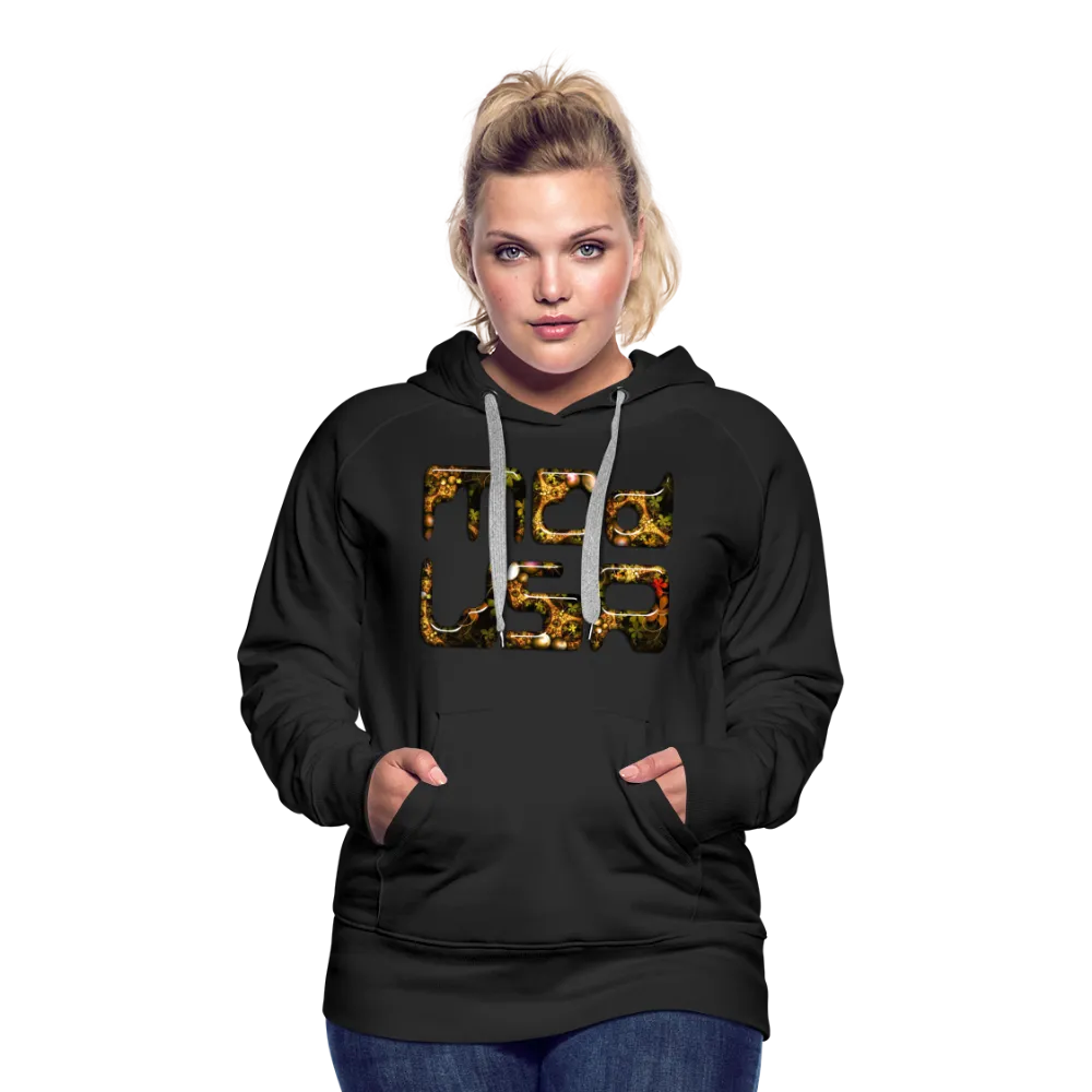 Mod-USA 1 Women’s Premium Hoodie